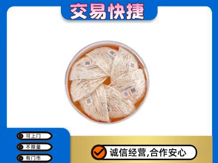 连云港回收燕窝