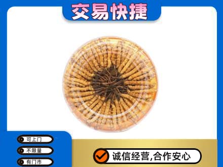 连云港回收虫草礼盒