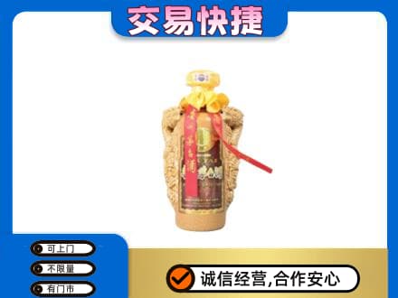 连云港茅台回收年份酒瓶.jpg